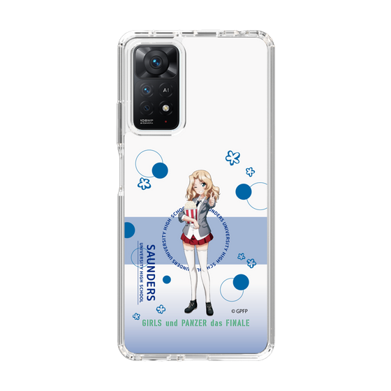 Slim Protection Case［ Girls und Panzer - Kei - Cute ］