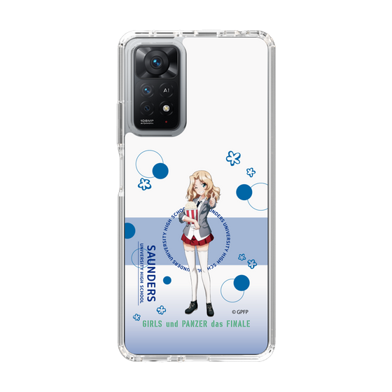 Slim Protection Case［ Girls und Panzer - Kei - Cute ］