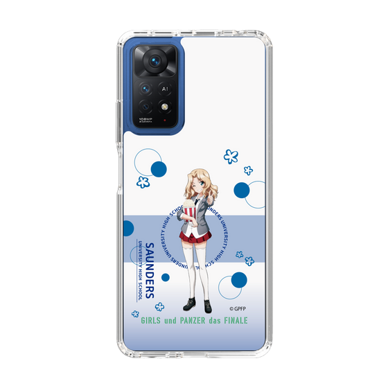 Slim Protection Case［ Girls und Panzer - Kei - Cute ］