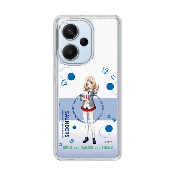Slim Protection Case［ Girls und Panzer - Kei - Cute ］