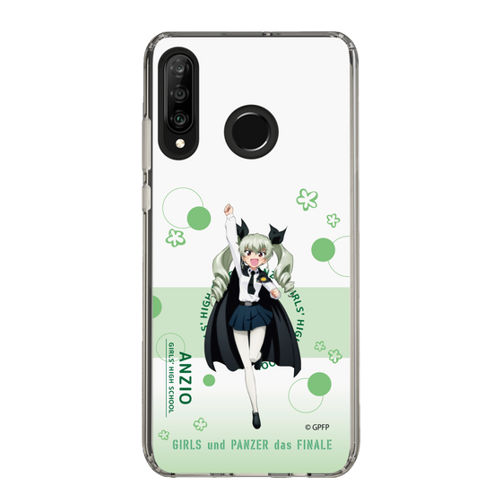 Slim Protection Case［ Girls und Panzer - Anchovy - Cute ］