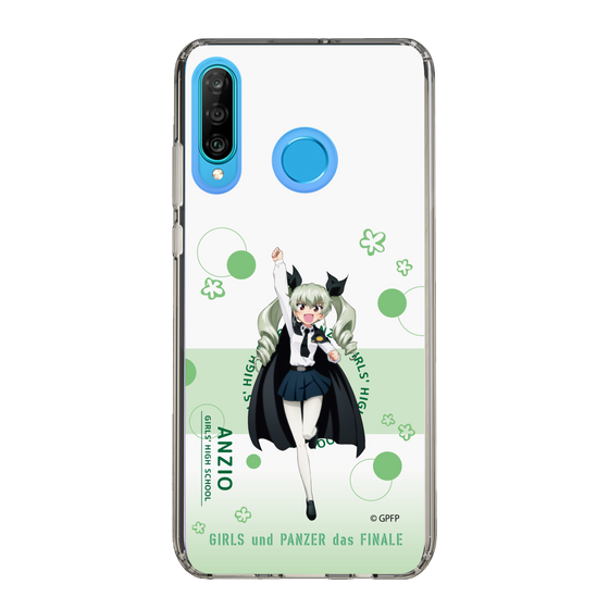 Slim Protection Case［ Girls und Panzer - Anchovy - Cute ］