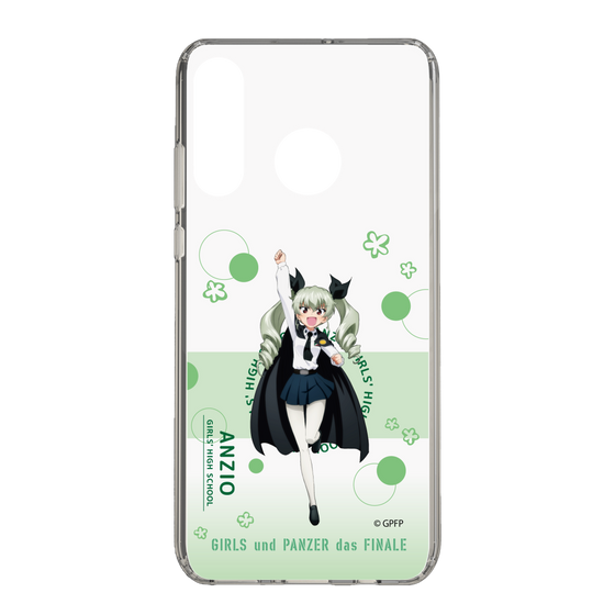 Slim Protection Case［ Girls und Panzer - Anchovy - Cute ］