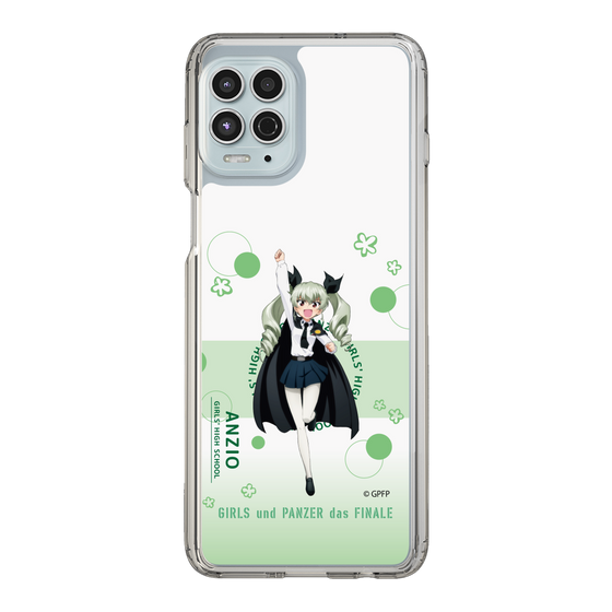 Slim Protection Case［ Girls und Panzer - Anchovy - Cute ］