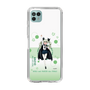 Slim Protection Case［ Girls und Panzer - Anchovy - Cute ］