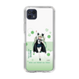 Slim Protection Case［ Girls und Panzer - Anchovy - Cute ］
