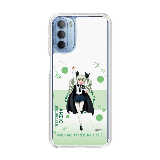 Slim Protection Case［ Girls und Panzer - Anchovy - Cute ］