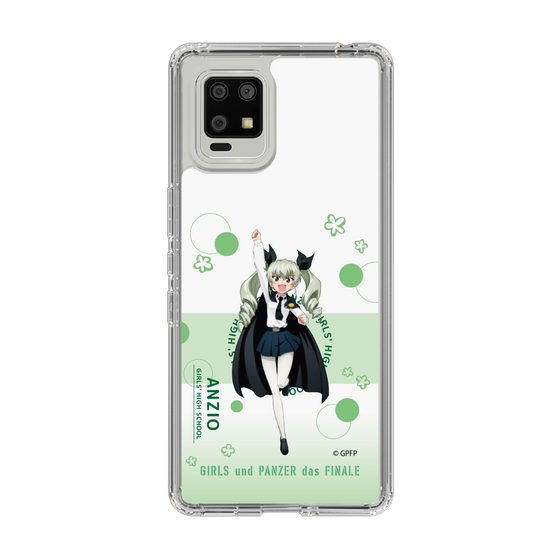 Slim Protection Case［ Girls und Panzer - Anchovy - Cute ］