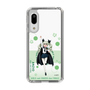 Slim Protection Case［ Girls und Panzer - Anchovy - Cute ］