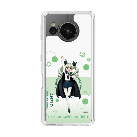 Slim Protection Case［ Girls und Panzer - Anchovy - Cute ］