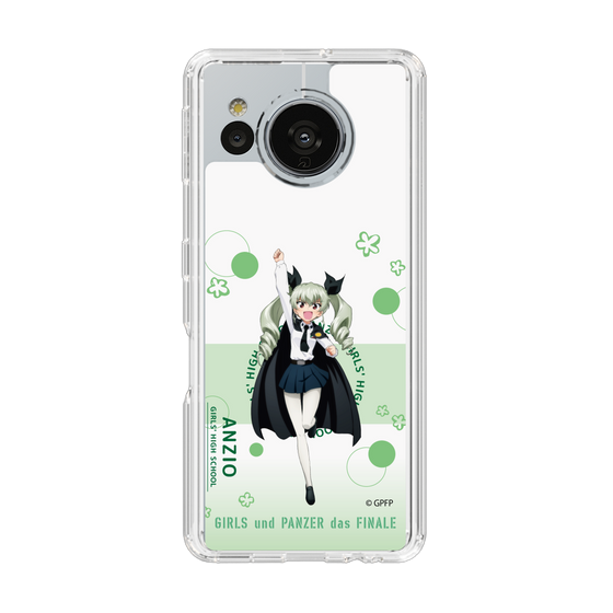 Slim Protection Case［ Girls und Panzer - Anchovy - Cute ］