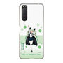 Slim Protection Case［ Girls und Panzer - Anchovy - Cute ］