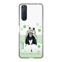 Slim Protection Case［ Girls und Panzer - Anchovy - Cute ］