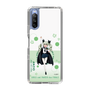 Slim Protection Case［ Girls und Panzer - Anchovy - Cute ］