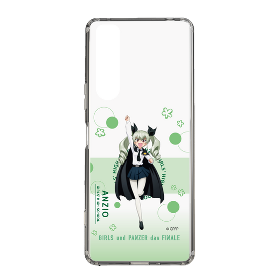 Slim Protection Case［ Girls und Panzer - Anchovy - Cute ］