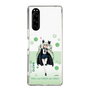 Slim Protection Case［ Girls und Panzer - Anchovy - Cute ］