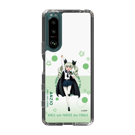Slim Protection Case［ Girls und Panzer - Anchovy - Cute ］