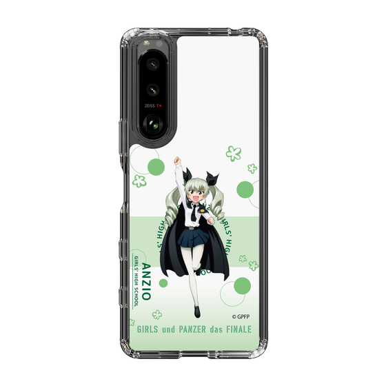 Slim Protection Case［ Girls und Panzer - Anchovy - Cute ］
