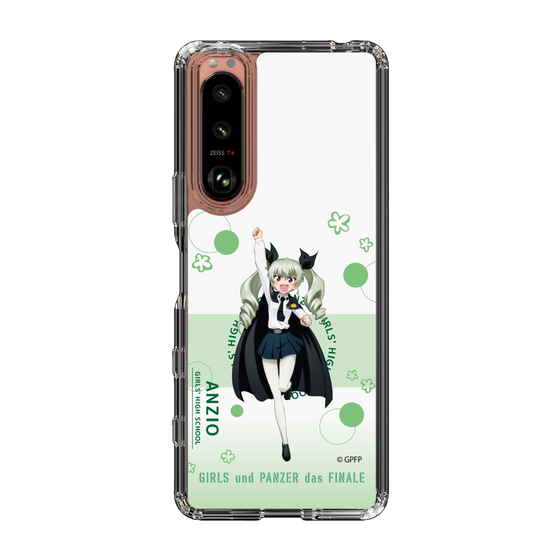 Slim Protection Case［ Girls und Panzer - Anchovy - Cute ］