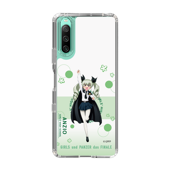 Slim Protection Case［ Girls und Panzer - Anchovy - Cute ］