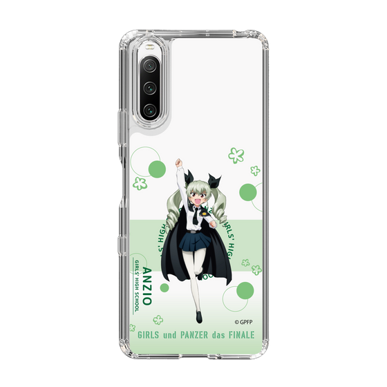 Slim Protection Case［ Girls und Panzer - Anchovy - Cute ］