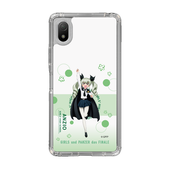 Slim Protection Case［ Girls und Panzer - Anchovy - Cute ］