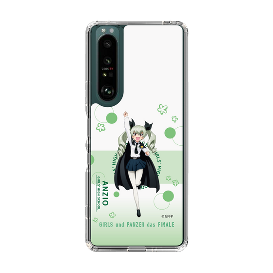 Slim Protection Case［ Girls und Panzer - Anchovy - Cute ］