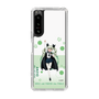 Slim Protection Case［ Girls und Panzer - Anchovy - Cute ］