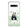 Slim Protection Case［ Girls und Panzer - Anchovy - Cute ］