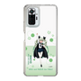 Slim Protection Case［ Girls und Panzer - Anchovy - Cute ］