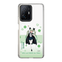 Slim Protection Case［ Girls und Panzer - Anchovy - Cute ］