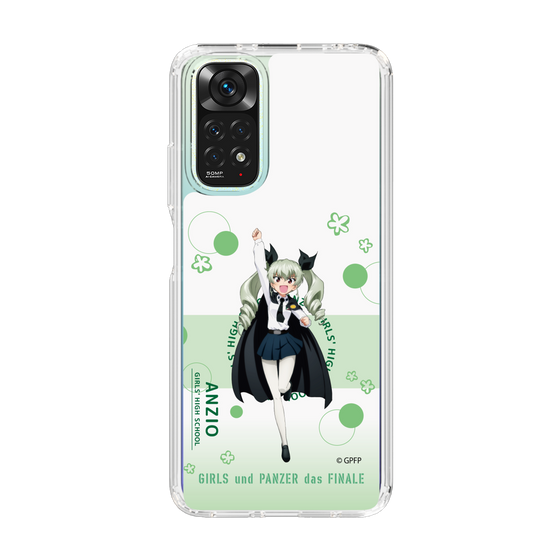 Slim Protection Case［ Girls und Panzer - Anchovy - Cute ］