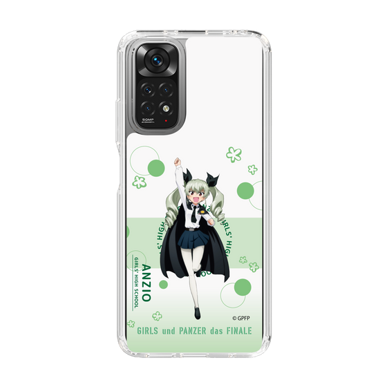 Slim Protection Case［ Girls und Panzer - Anchovy - Cute ］