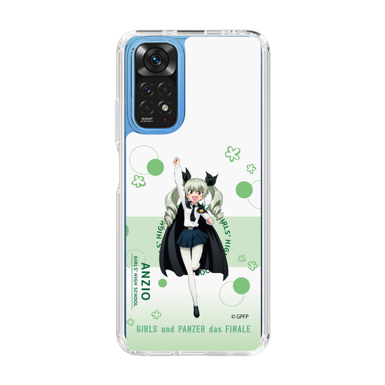 Slim Protection Case［ Girls und Panzer - Anchovy - Cute ］