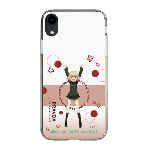Slim Protection Case［ Girls und Panzer - Katyusha - Cute ］
