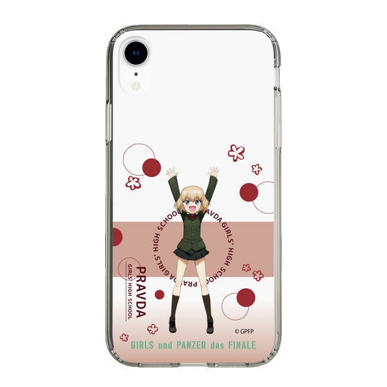 Slim Protection Case［ Girls und Panzer - Katyusha - Cute ］