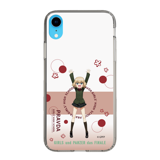 Slim Protection Case［ Girls und Panzer - Katyusha - Cute ］