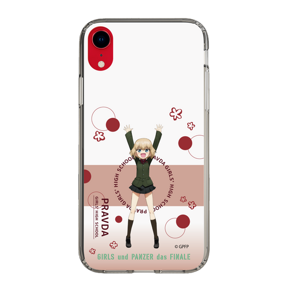 Slim Protection Case［ Girls und Panzer - Katyusha - Cute ］