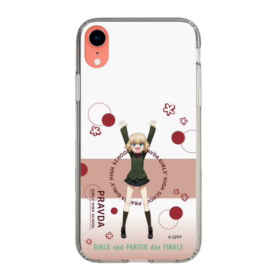 Slim Protection Case［ Girls und Panzer - Katyusha - Cute ］