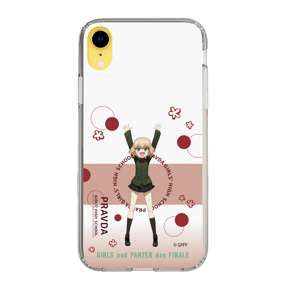 Slim Protection Case［ Girls und Panzer - Katyusha - Cute ］