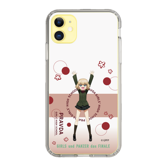 Slim Protection Case［ Girls und Panzer - Katyusha - Cute ］