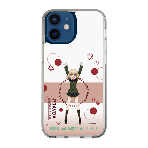 Slim Protection Case［ Girls und Panzer - Katyusha - Cute ］
