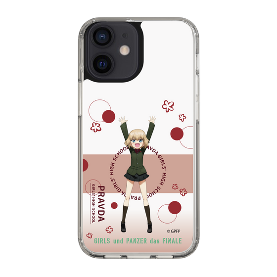 Slim Protection Case［ Girls und Panzer - Katyusha - Cute ］
