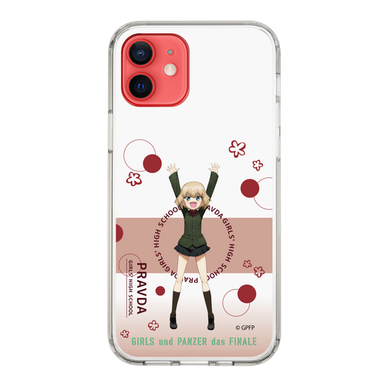 Slim Protection Case［ Girls und Panzer - Katyusha - Cute ］