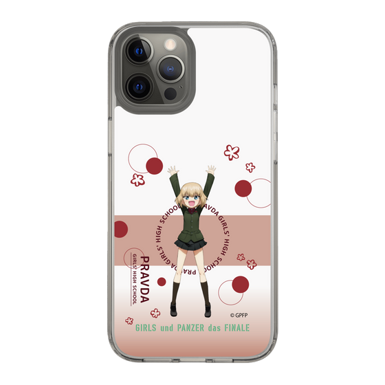 Slim Protection Case［ Girls und Panzer - Katyusha - Cute ］