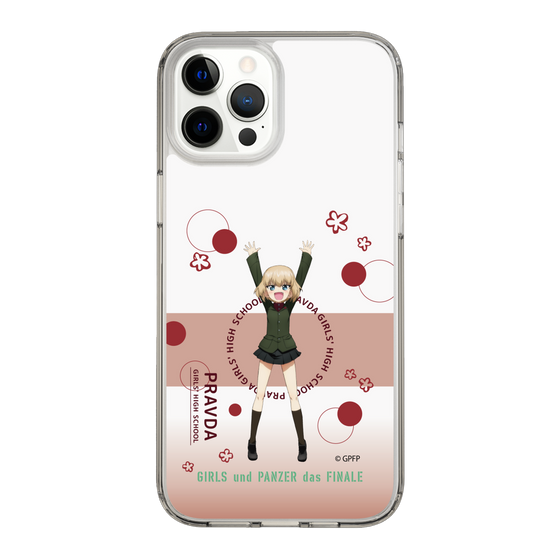 Slim Protection Case［ Girls und Panzer - Katyusha - Cute ］