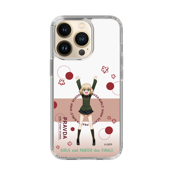 Slim Protection Case［ Girls und Panzer - Katyusha - Cute ］