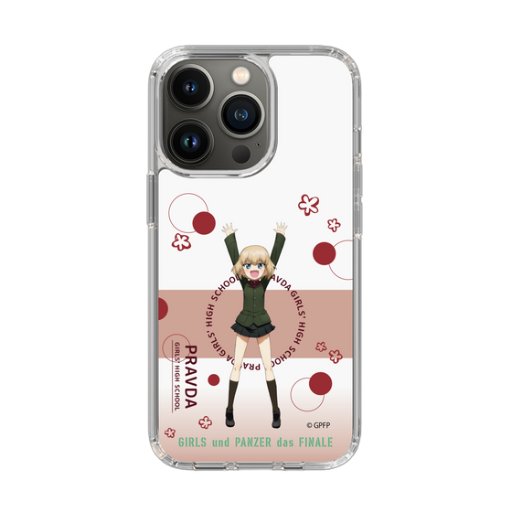 Slim Protection Case［ Girls und Panzer - Katyusha - Cute ］