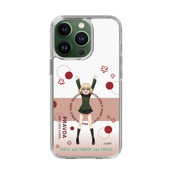 Slim Protection Case［ Girls und Panzer - Katyusha - Cute ］