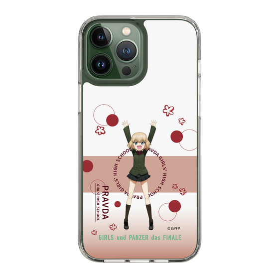 Slim Protection Case［ Girls und Panzer - Katyusha - Cute ］